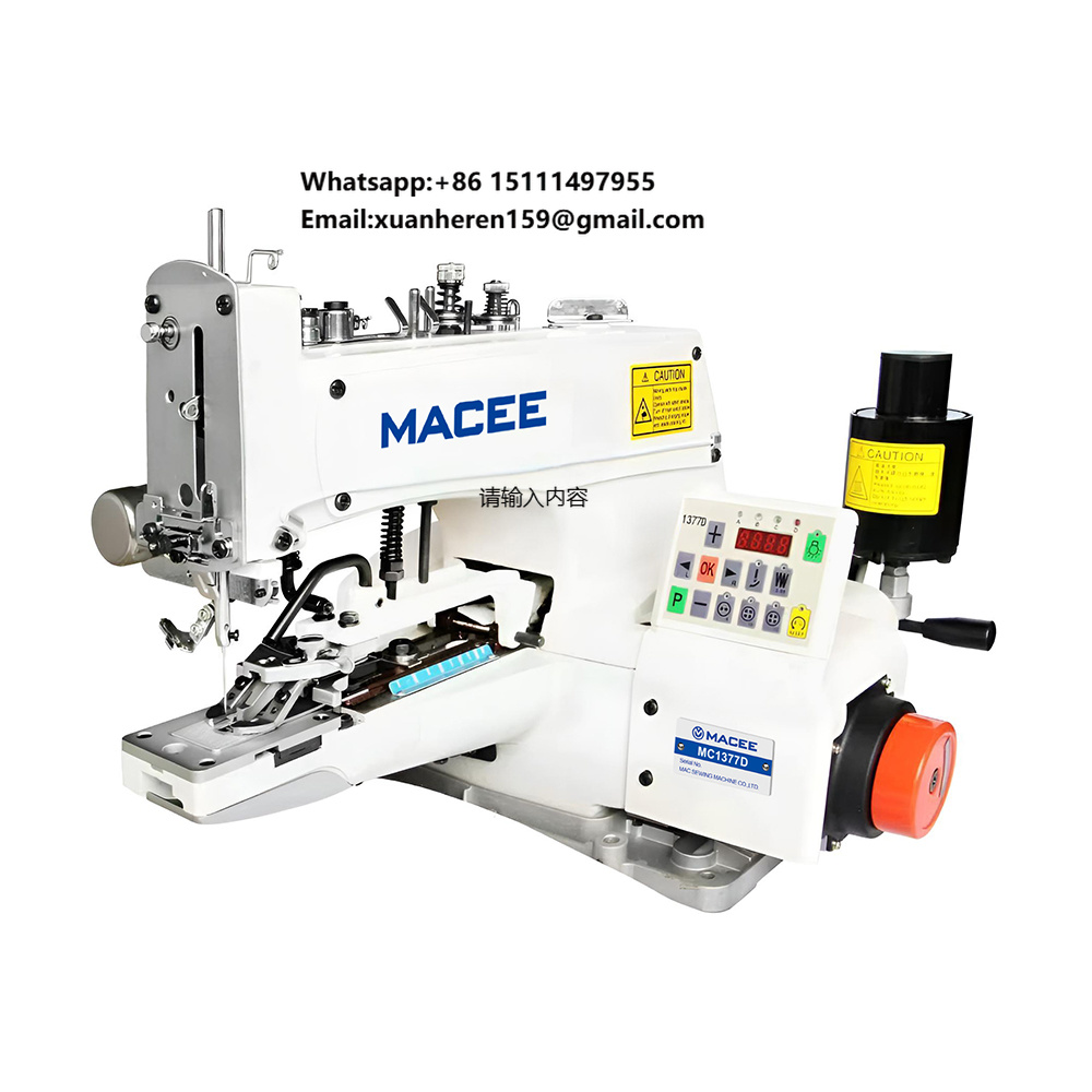Sewing Industry - MC 1377D シングルスレッドチェーンステッチ工業用ダイレクトドライブボタン付けミシン