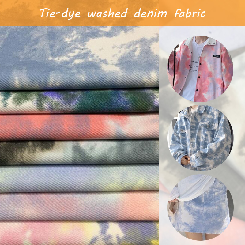 Sewing Tie Dye - 色あせたデニム生地100*150cm,色あせた色,DIY用デニムスカート,コート,伸縮性のあるテキスタイル