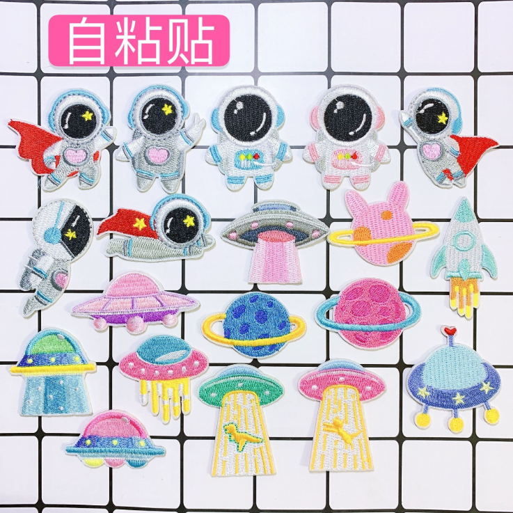Sewing Id - アイロン接着式 刺繍ワッペン 10枚入り ジーンズ コート Tシャツ