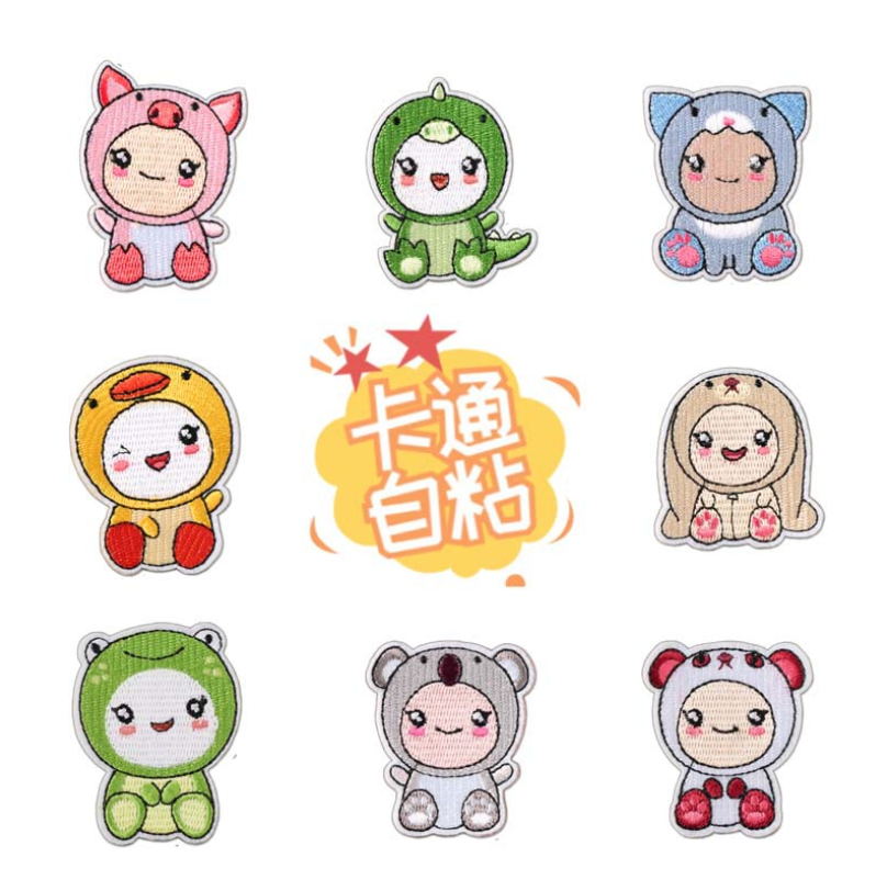 スティックアイロン縫い付け10個入り刺繍パッチジーンズコート - Sewing Id のレビューと価格