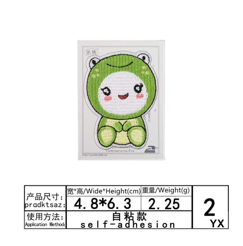 スティックアイロン縫い付け10個入り刺繍パッチジーンズコート - Sewing Id のレビューと価格