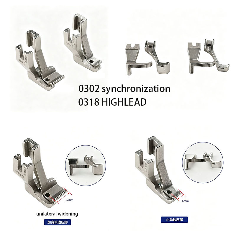 工業用ミシン片側押さえ金具セット 6mm/12mm DY 0 - Sewing Tt のレビューと価格