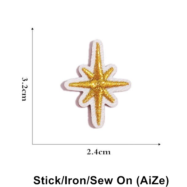 アイロン接着式 10個 星形刺繍ワッペン ジーンズ コート  - Sewing Id のレビューと価格
