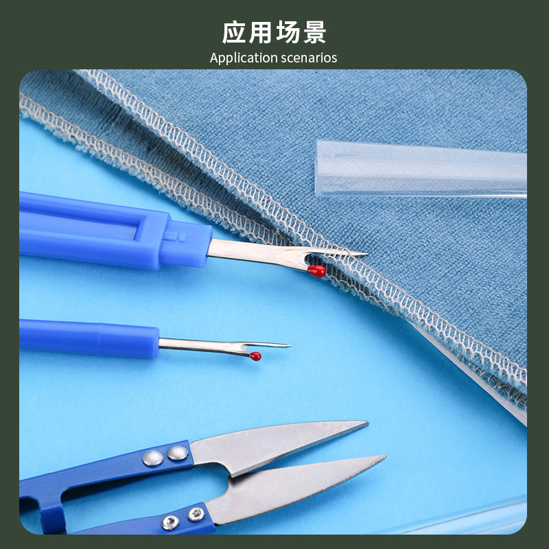 2026年式縫い目切り取りキット ブルー 縫い目切り取り器  - Seam Ripper Tool のレビューと価格