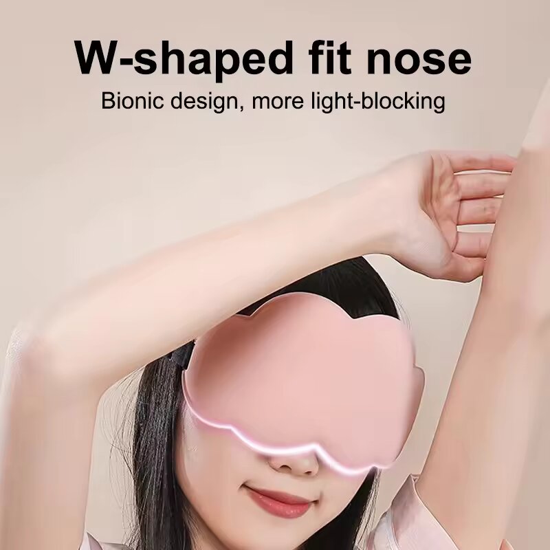6D クラウドアイマスク睡眠遮光通気性三次元アイマスク男性と - Sewing Cotton のレビューと価格