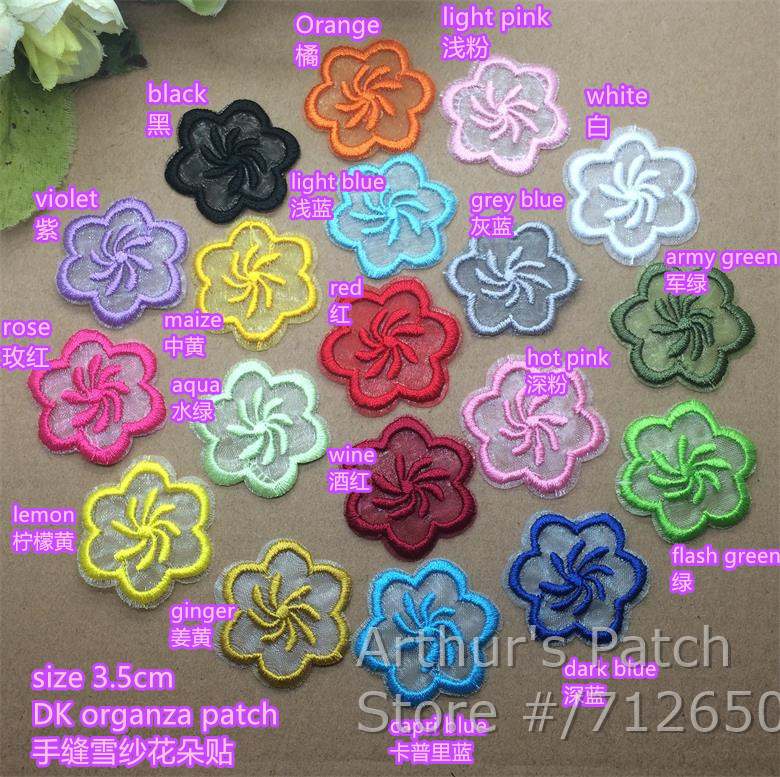 新着 10 個花刺繍オーガンザパッチモチーフ帽子バッグ衣服靴 - Sewing Id のレビューと価格