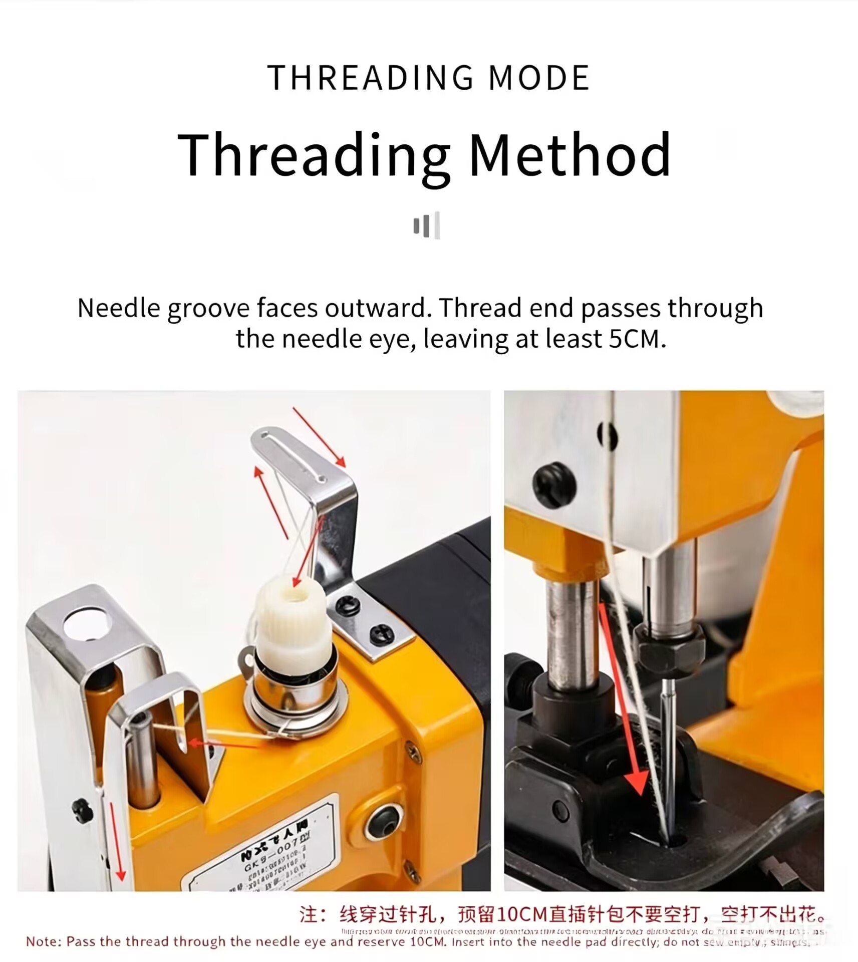新型3.0Ah電動織物袋シーリングマシン、繊維産業用シーリン - Sewing Machine In Textile Industry のレビューと価格