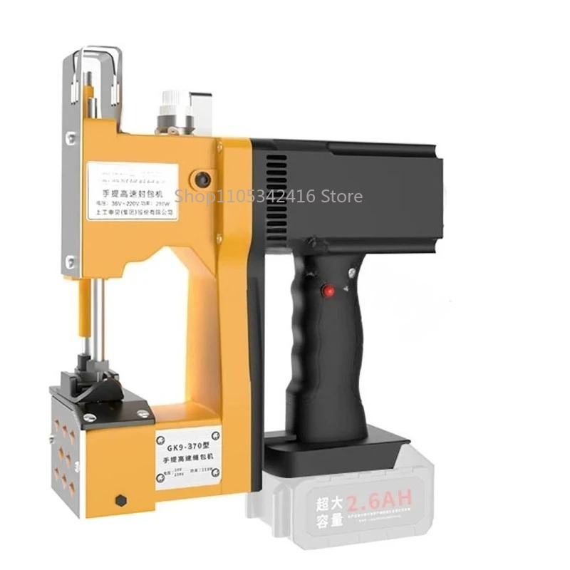 農業用織物袋閉鎖梱包用ポータブル自動ミシン、ニットバッグクロ - Sewing Machine For Textile のレビューと価格
