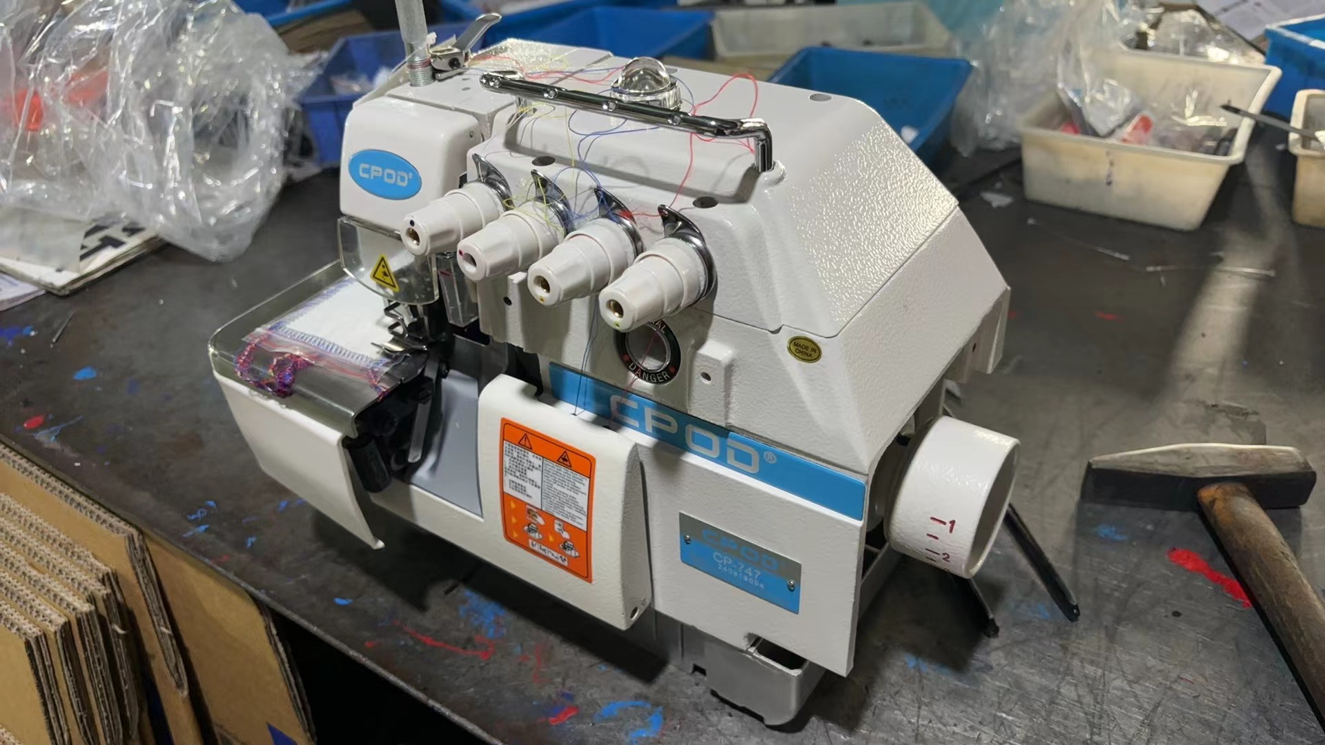 CP-747格安747型サーボモーター4本糸オーバーロックミ - Sewing Industry のレビューと価格