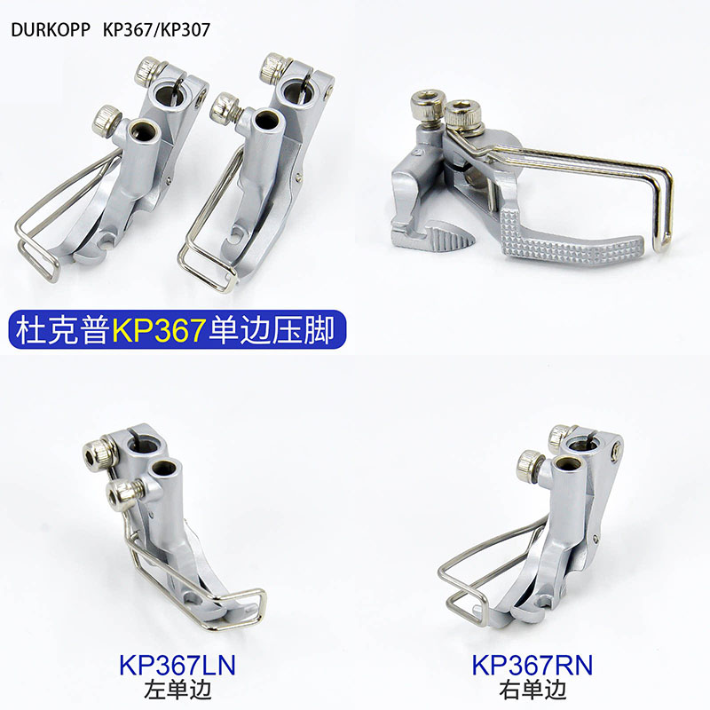 4個入り木製空スプール、丈夫な糸オーガナイザー、大型木製ボビ - Thread Bobbins Empty のレビューと価格