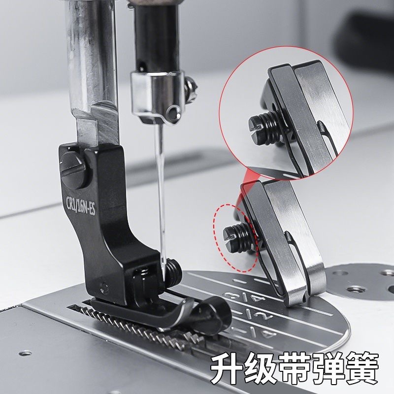 ブラックチタン鋼製ハイロープレスフット（スプリング付き）、工 - Sewing Expert のレビューと価格