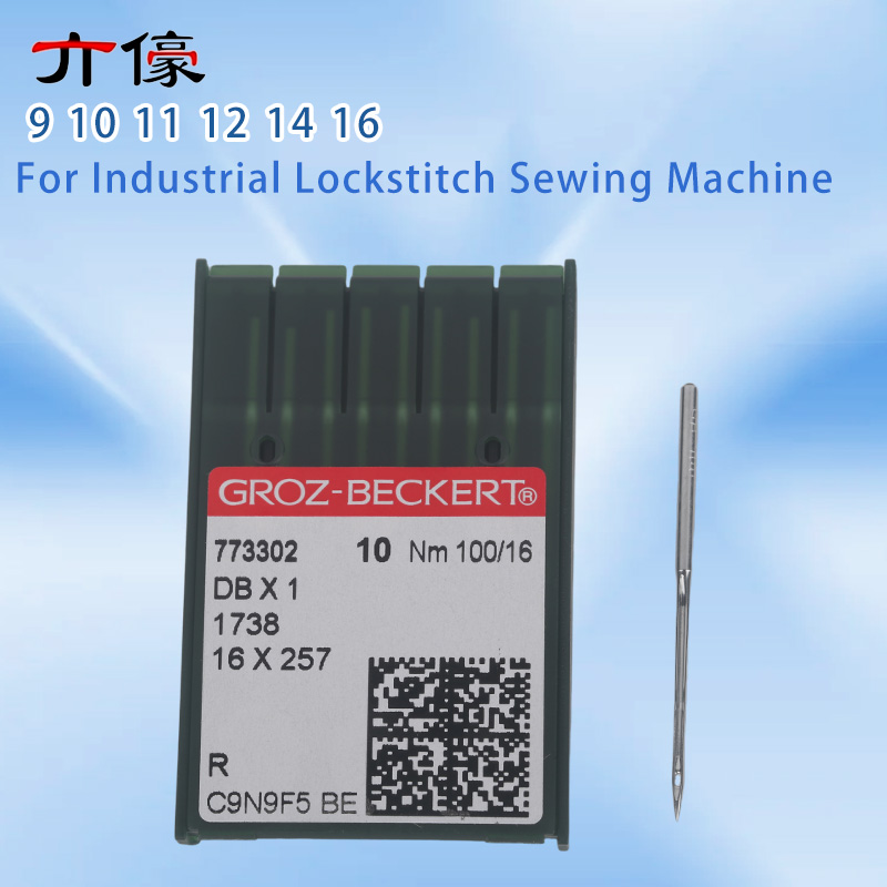 100本入り DBX1 DB*1 ドイツ製 グロッツ・ベッカ - Sewing Expert のレビューと価格
