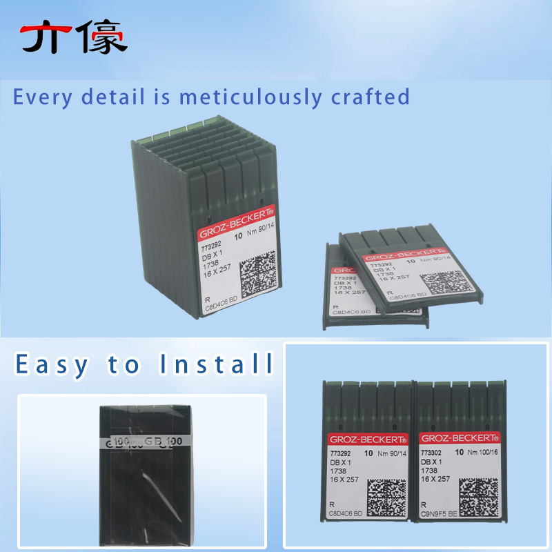 100本入り DBX1 DB*1 ドイツ製 グロッツ・ベッカ - Sewing Expert のレビューと価格