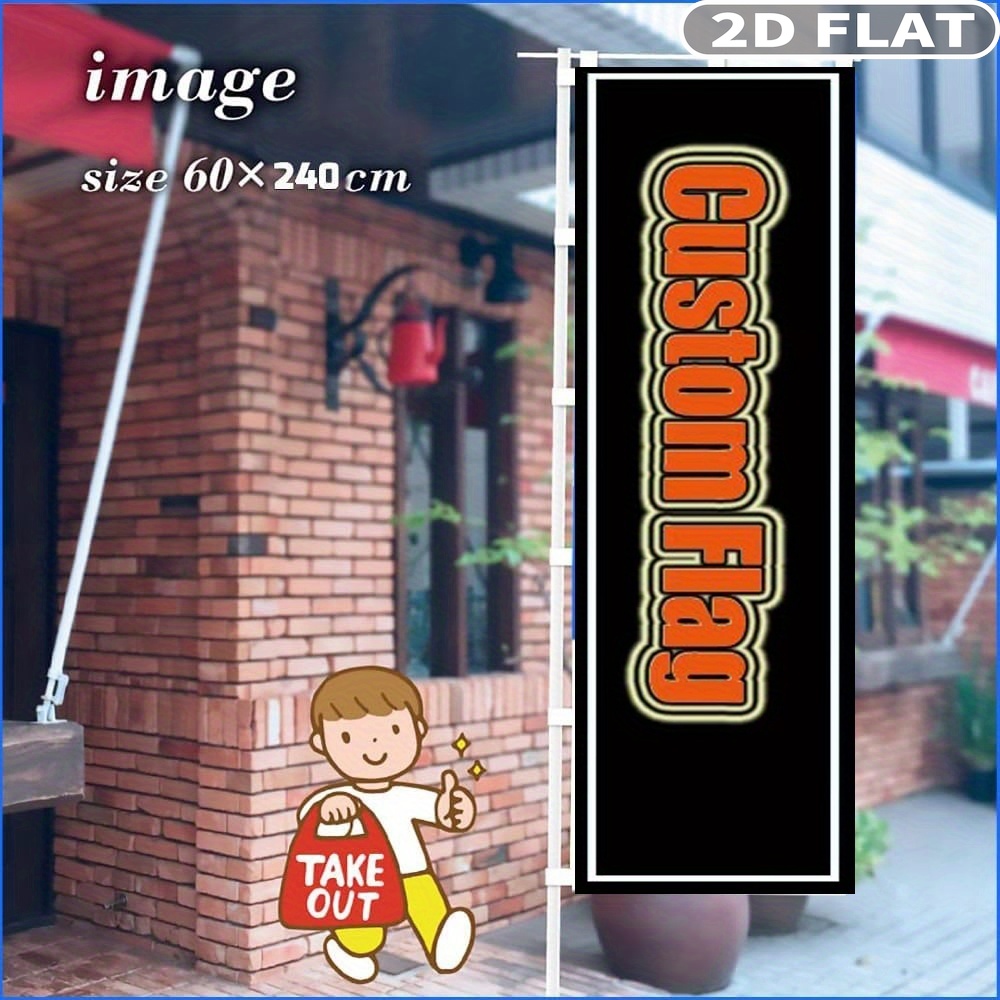 1pc 2D フラットカスタムノボリ旗、屋外屋内装飾広告用バ - Sewing Custom のレビューと価格