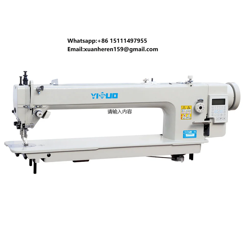 YS-0303-D4工業用ミシン、ロングアームロック付き、自 - Sewing Industry のレビューと価格