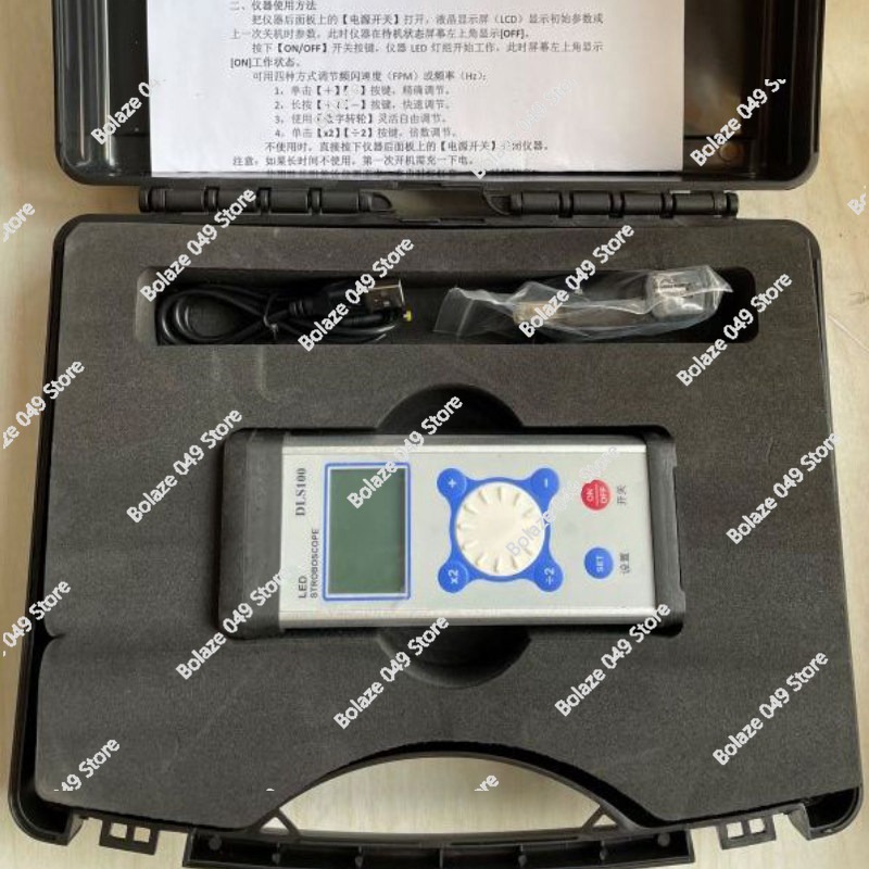DLS100 ストロボスコープ LED モーターファン速度  - Sewing Machine For Textile のレビューと価格