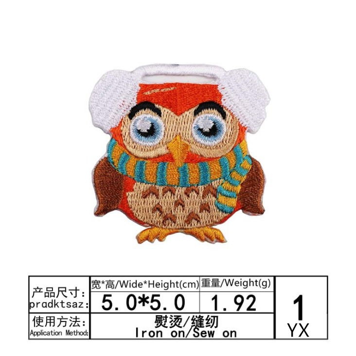 新入荷 10枚 動物刺繍ワッペン アイロン接着/縫い付け ジ - Sewing Id のレビューと価格