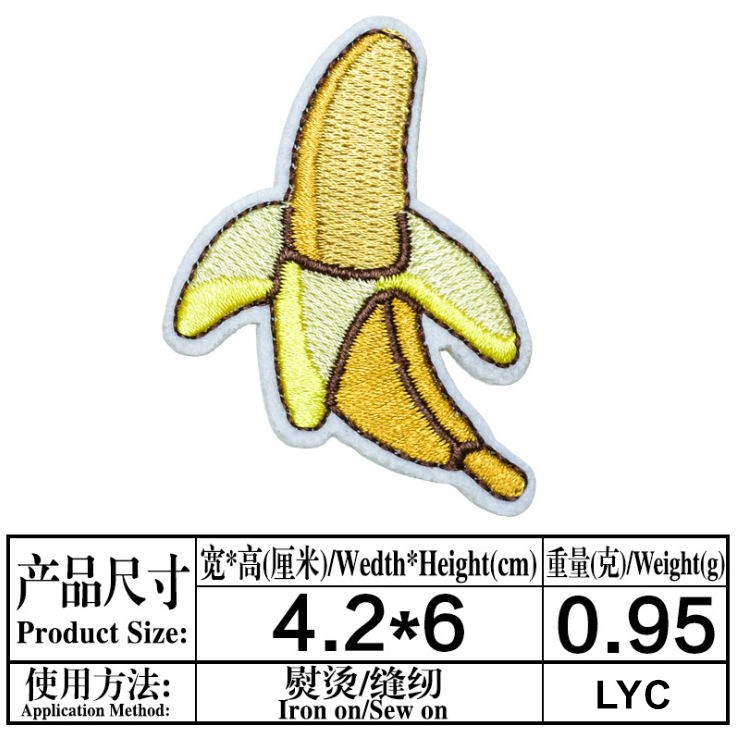 新入荷 刺繍ワッペン10枚セット アイロン接着/縫い付け ジ - Sewing Id のレビューと価格