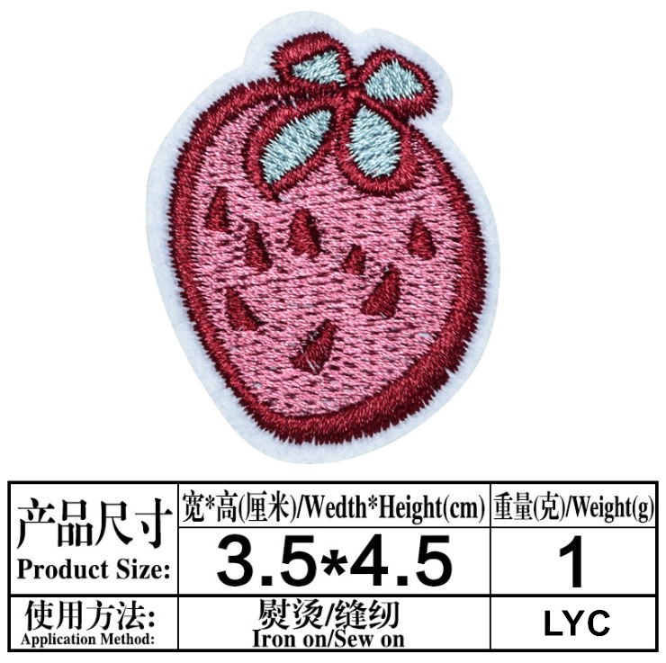 新入荷 刺繍ワッペン10枚セット アイロン接着/縫い付け ジ - Sewing Id のレビューと価格