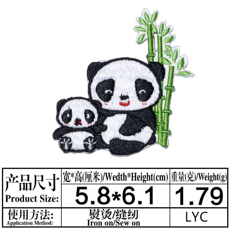 新到着 10 個刺繍パッチ両方アイロン接着ジーンズコート T - Sewing Id のレビューと価格